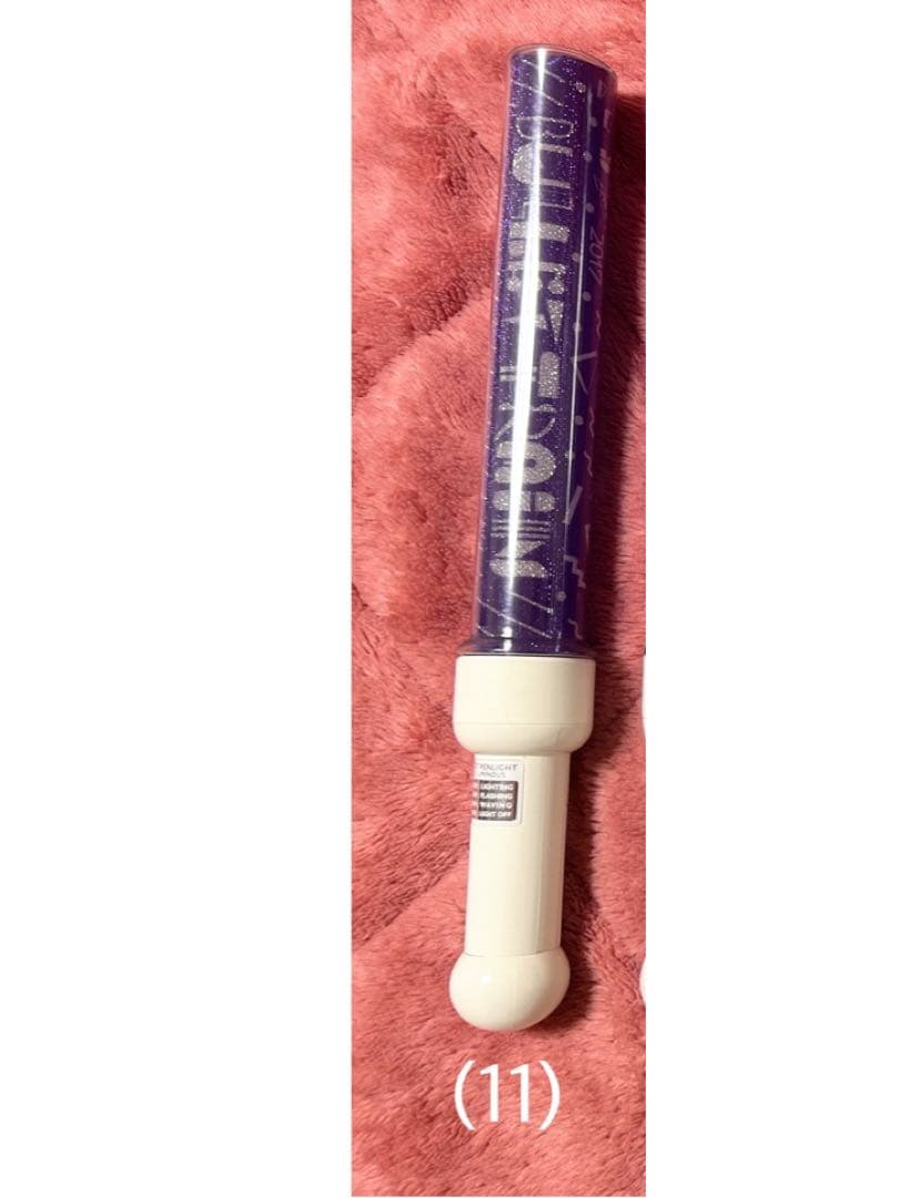 超特急 リョウガ ペンライト 6本セット(ストラップ付き)