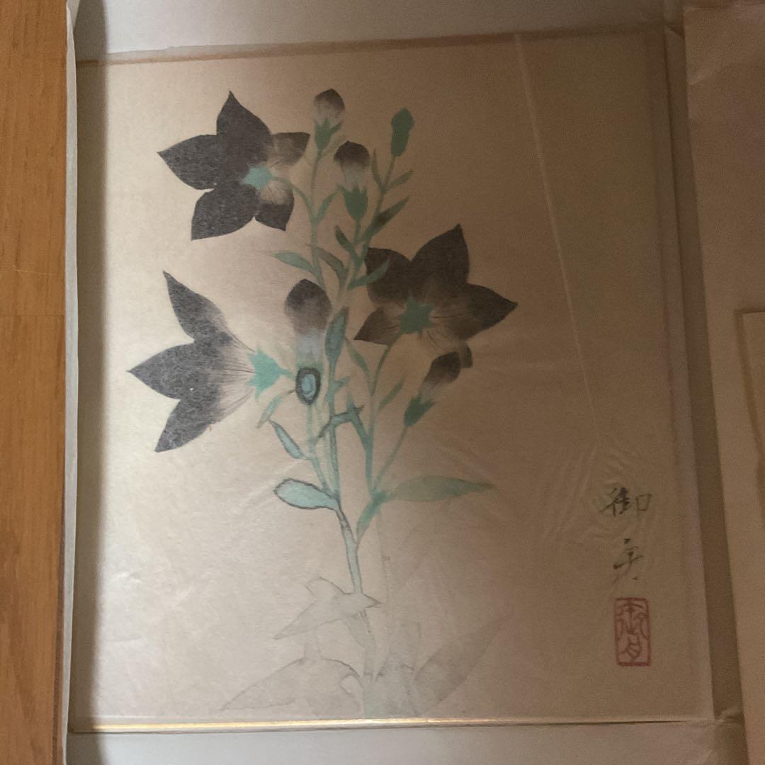 速水御舟筆 桔梗 昭和9年作 山種美術館蔵 製作 大塚工藝社