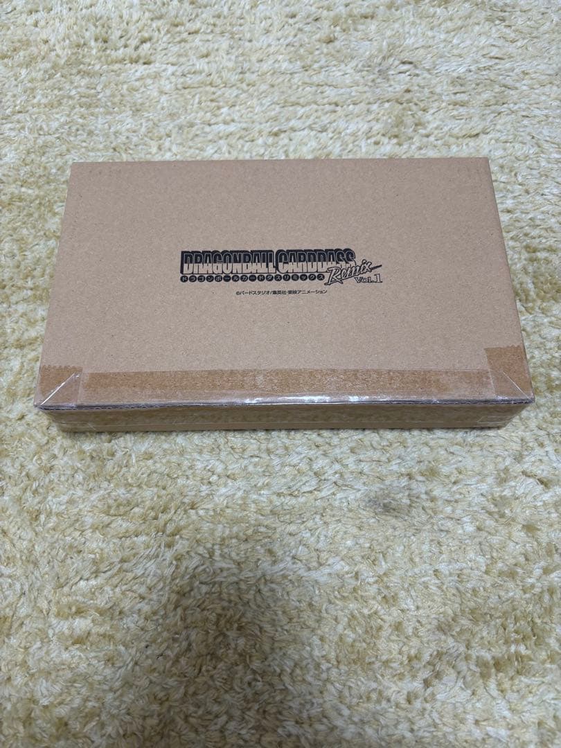 ドラゴンボールカードダス Remix Vol.1