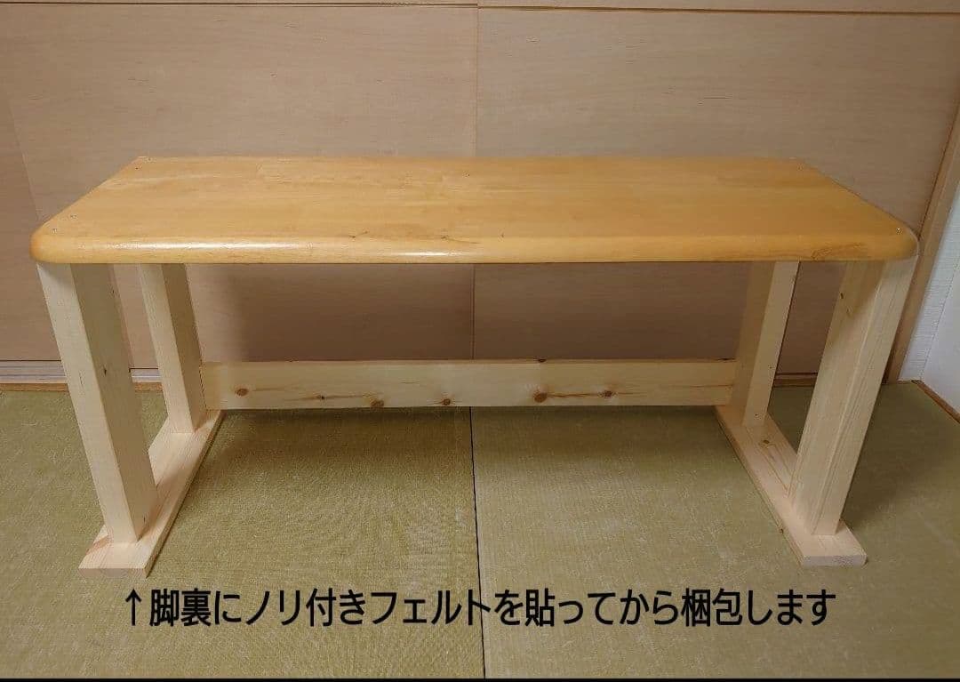 【其の40】中古テーブルを加工したパチスロ実機を置く台（２台用狭小スタンド）