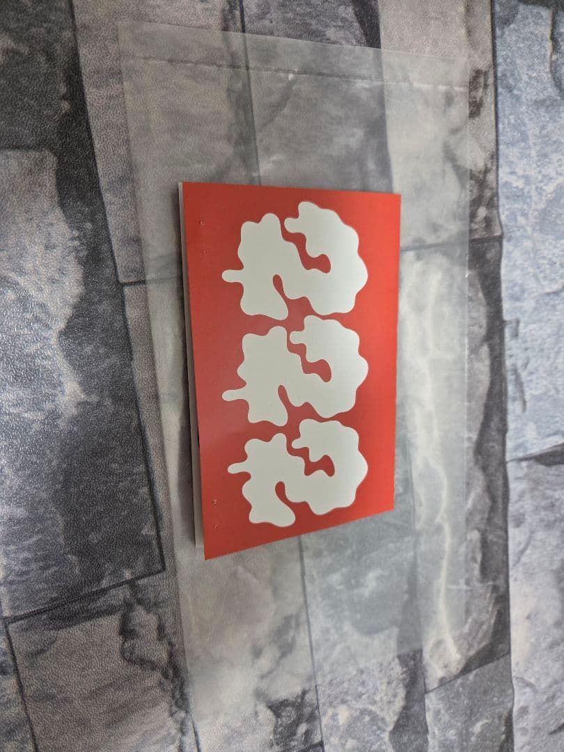 GRAPE BRAIN のりくん BEAMS ビームス 222 ソフビ