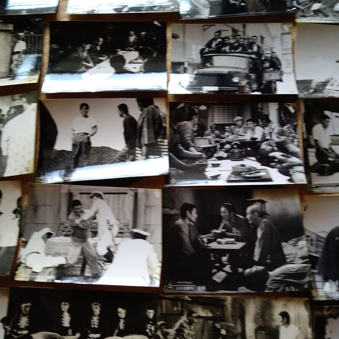 高倉健 三代目襲名 スチール写真 49枚セット 東映 安藤昇 貴重品