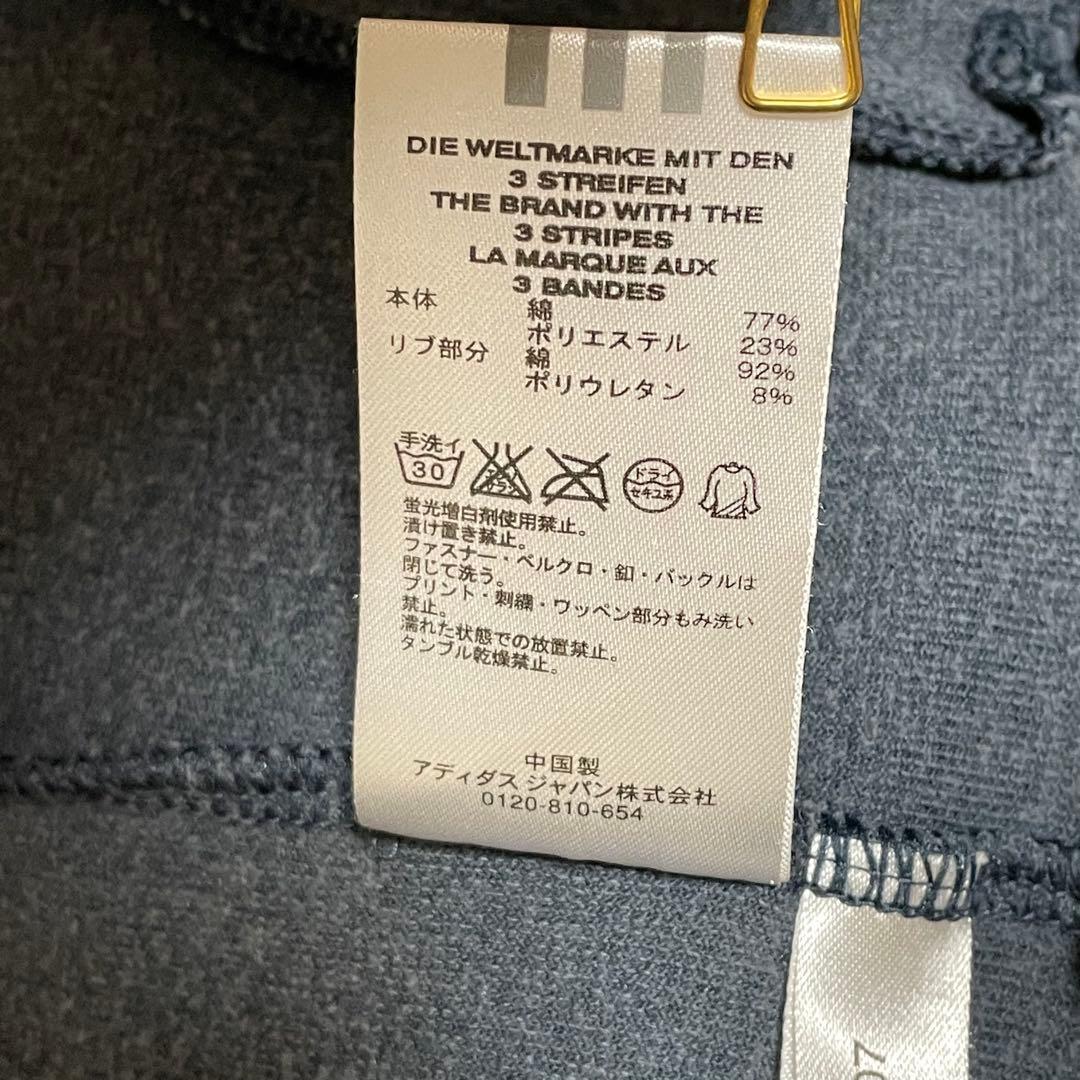 希少‼️adidas ベロアジャージ セットアップ 国旗タグ 上下 L