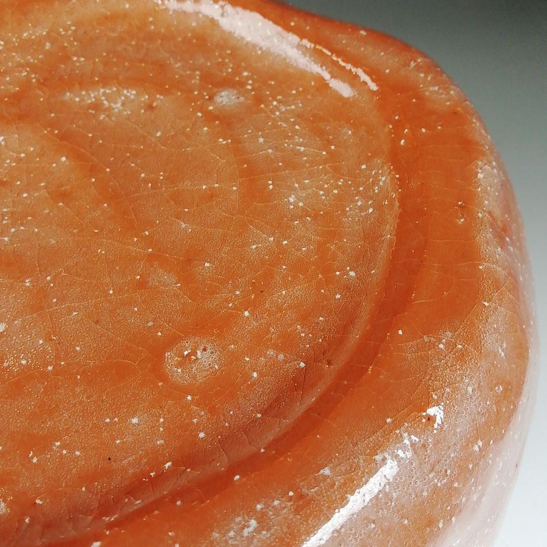 Ｔ９９４　水指　『赤楽　水指』『楽入 造』　共箱　茶道具