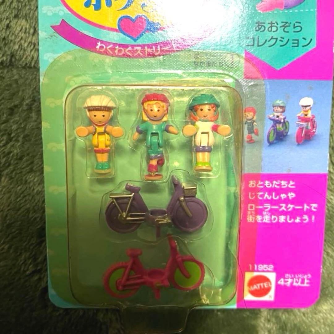 ポーリーポケットPolly Pocketわくわくストリート人形セット (未開封)