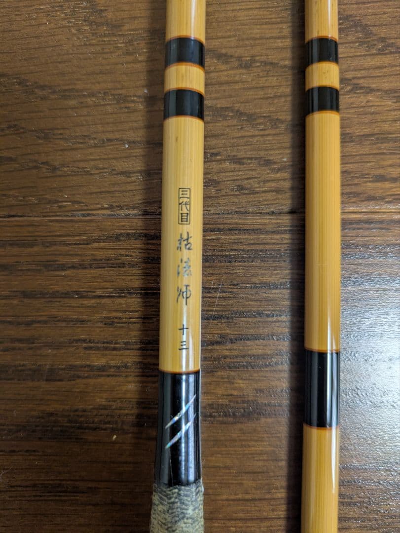 【ダイワ】 三代目 枯法師 6本セット ヘラブナ 浮きセット 収納ケース付