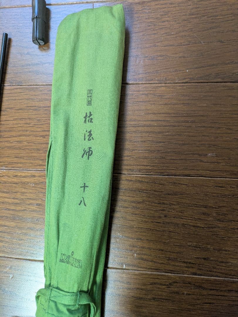 【ダイワ】 三代目 枯法師 6本セット ヘラブナ 浮きセット 収納ケース付