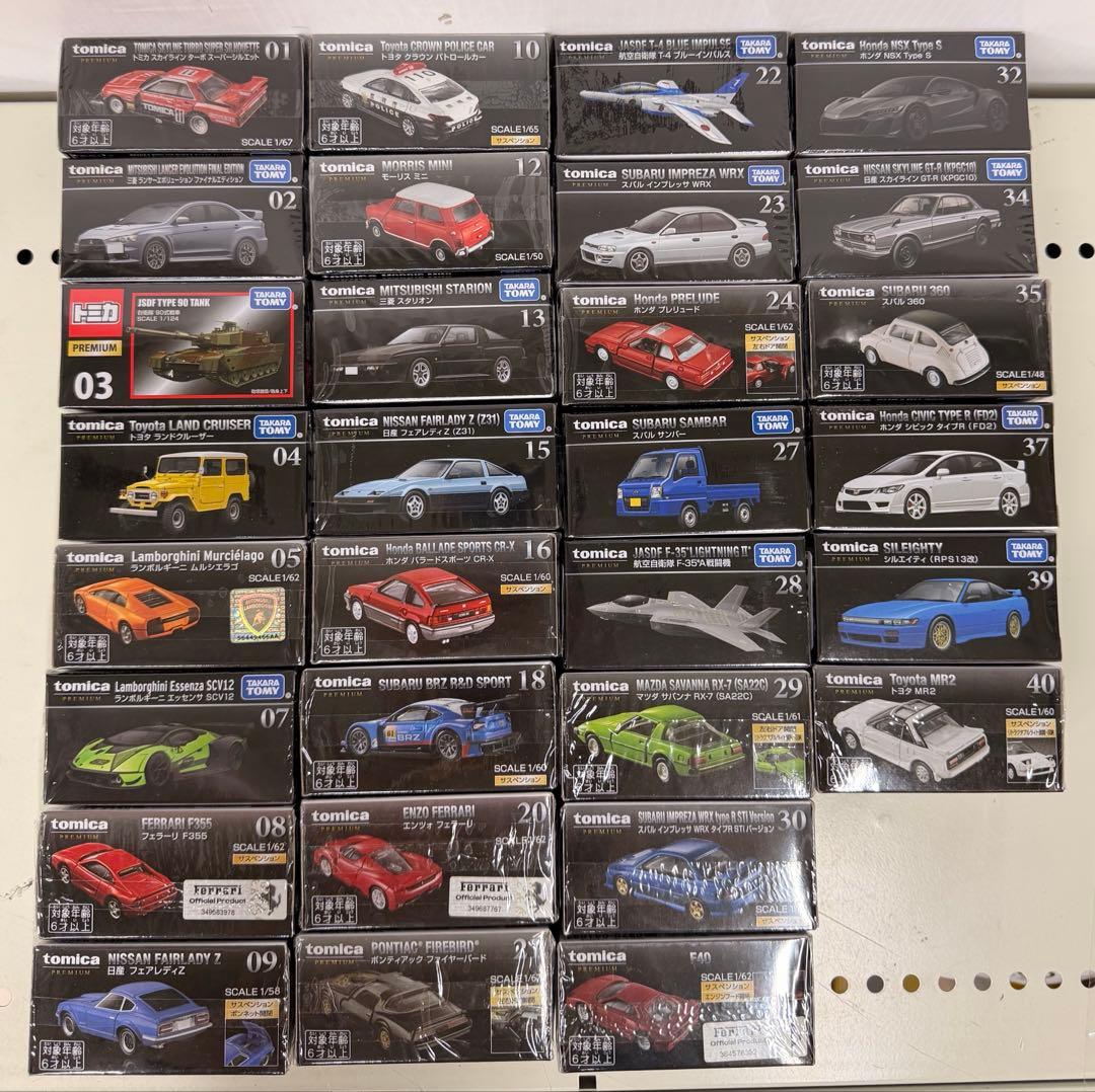 【新品】トミカプレミアム 30セット