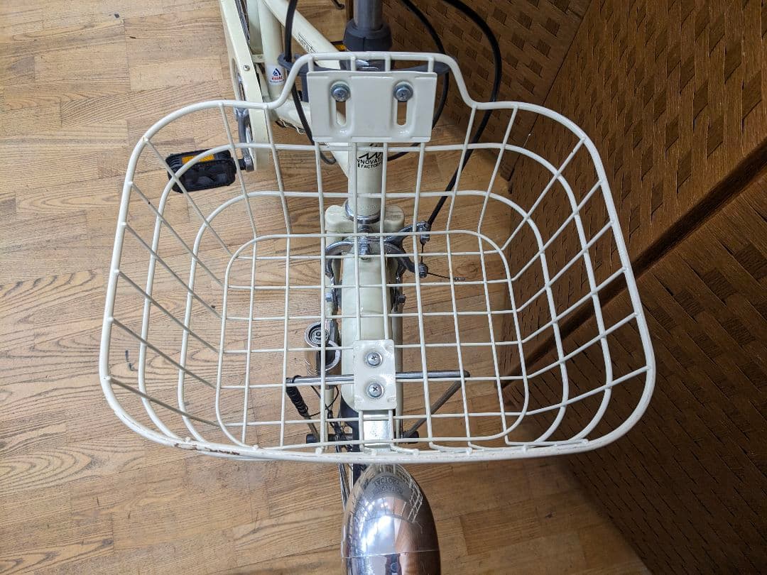 U020 子供用自転車　24インチ 6段変速 ホワイト