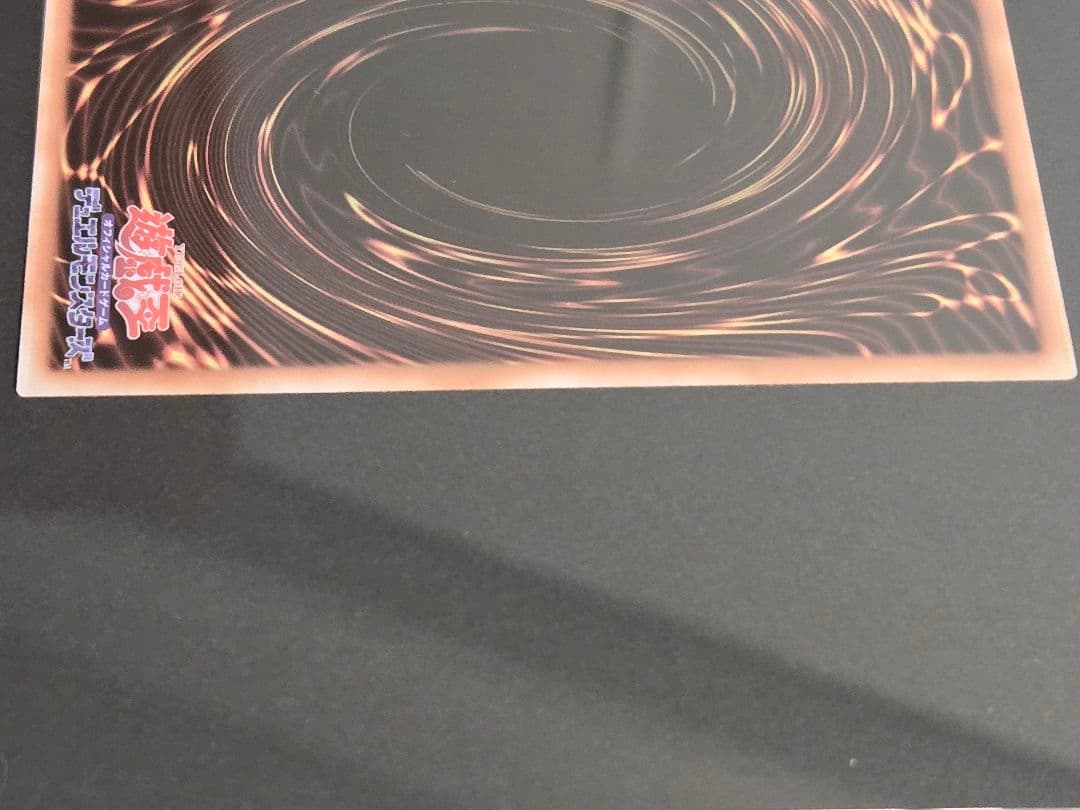 ☆スカイブルー★様　　遊戯王 ブラックマジシャンガール　ステンレス