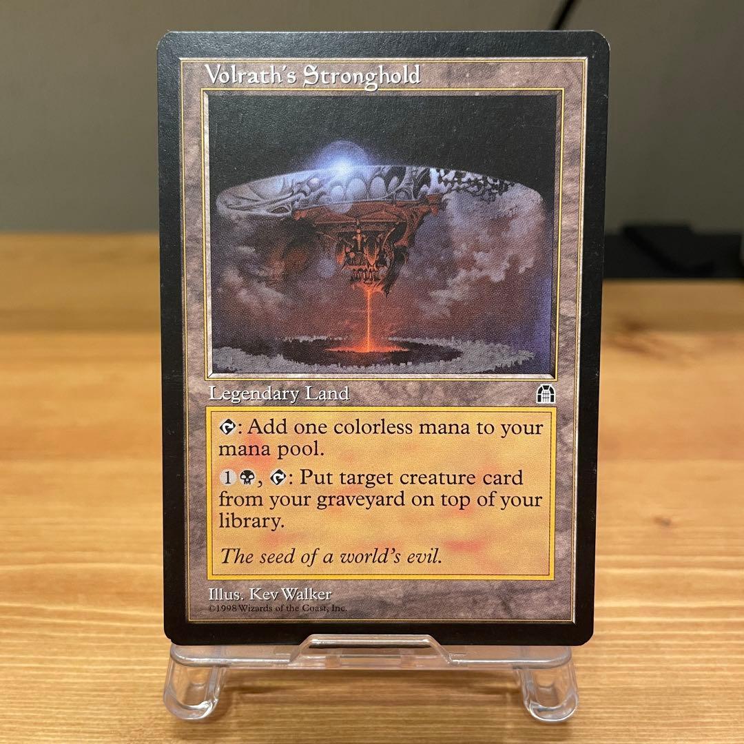 ヴォルラスの要塞/Volrath's Stronghold STH EN MTG