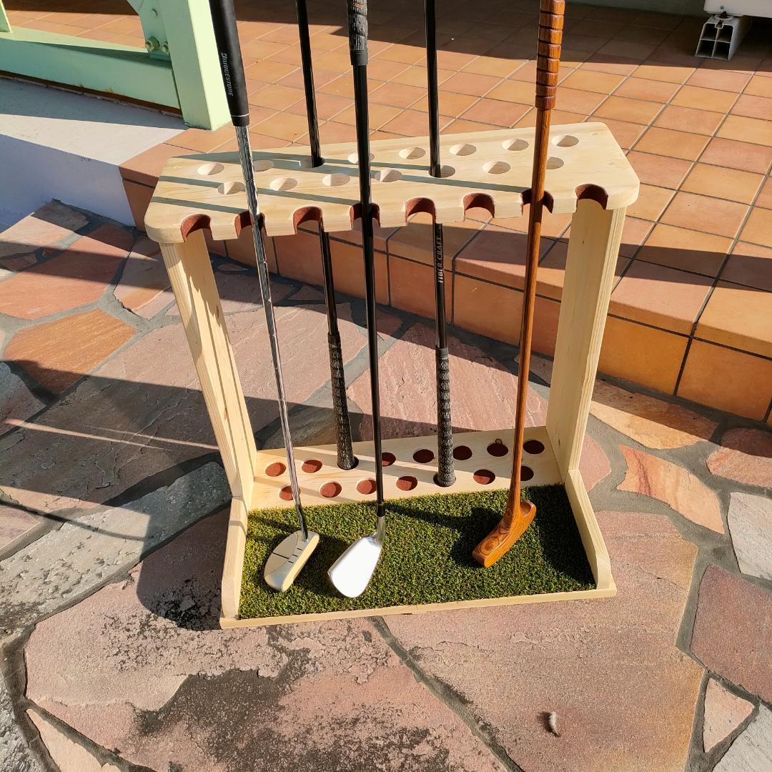 ゴルフクラブスタンド15本＋8本掛け　無塗装【完成品】フェルト＆人口芝付