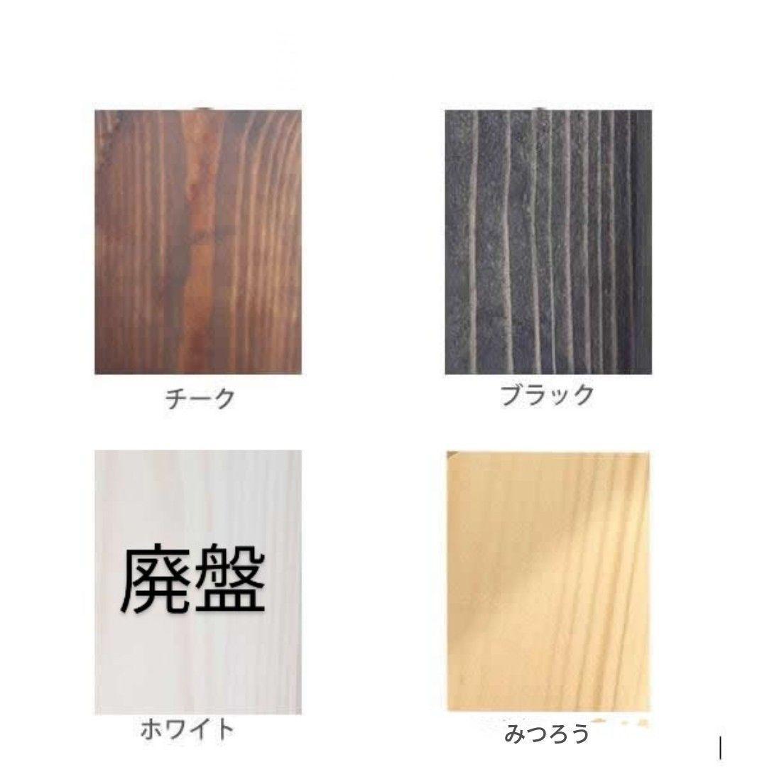 ゴルフクラブスタンド15本＋8本掛け　無塗装【完成品】フェルト＆人口芝付