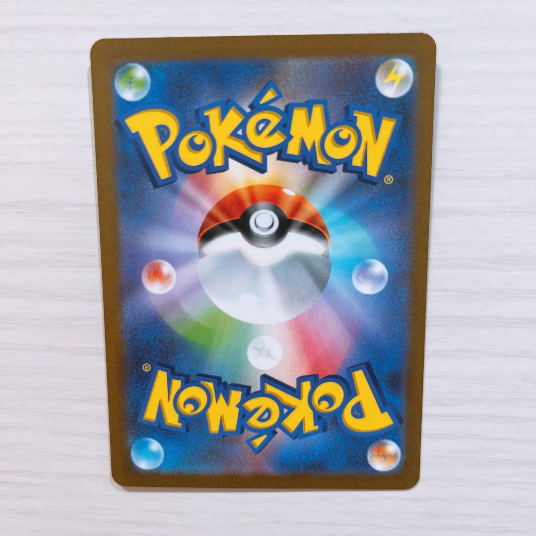 【美品】ピカチュウ ex 横浜記念デッキ WCS2023