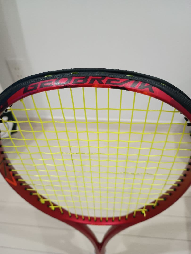 YONEX GEOBREAK 70V ジオブレイク
