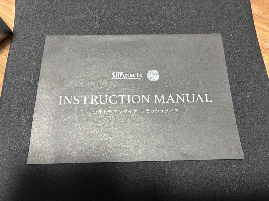 SHフィギュアーツ　ウルトラマンティガ　ダイナ　セット