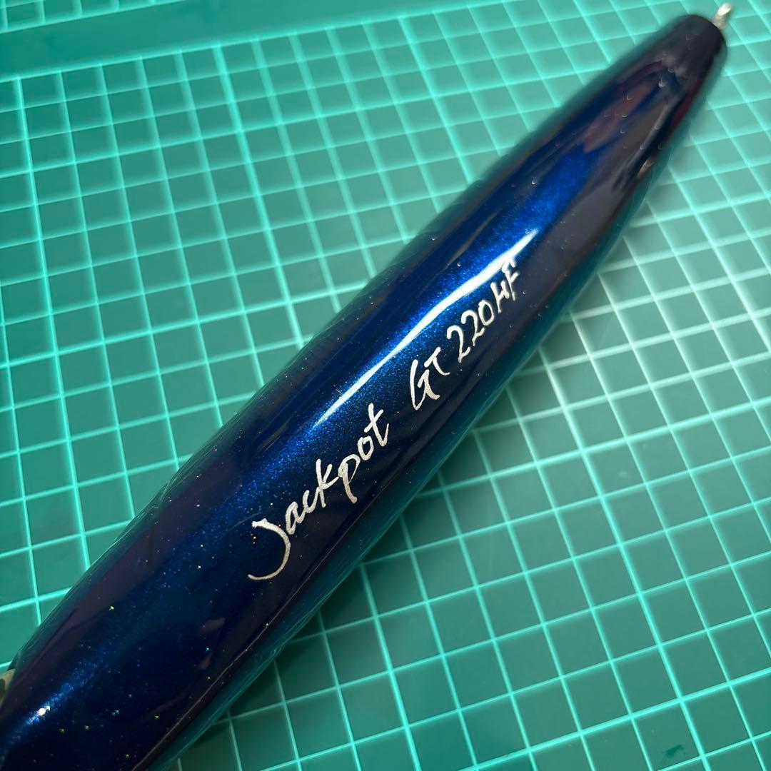 マッドキャップブロス ジャックポット GT 220 HF 新品