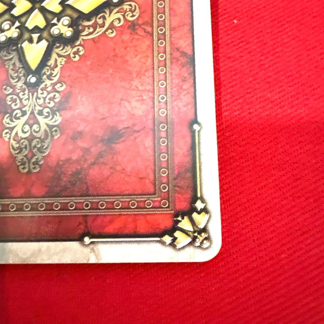 ラウズカード ブリザードベノム 仮面ライダーレンゲル トレカ クローバー9