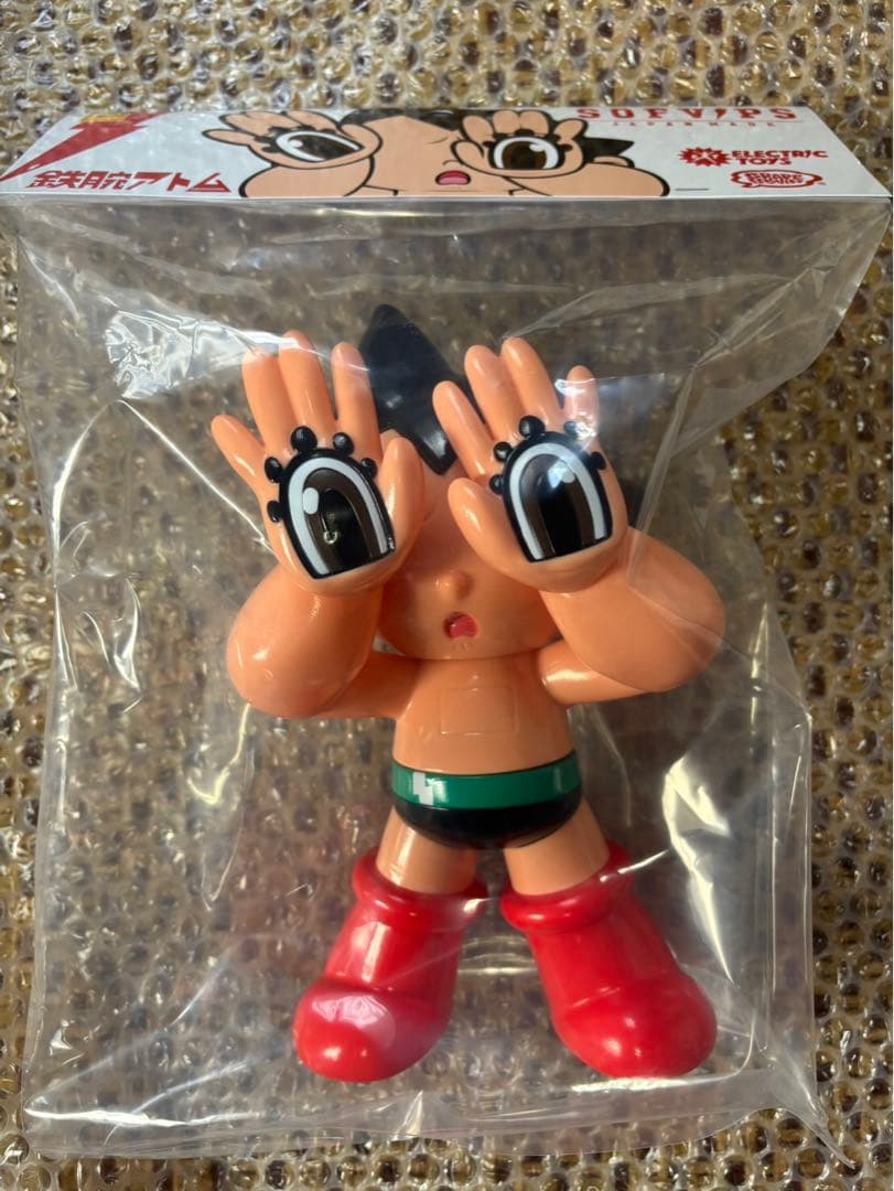 鉄腕アトム GRAPE BRAIN × ELECTRIC TOYS 新品