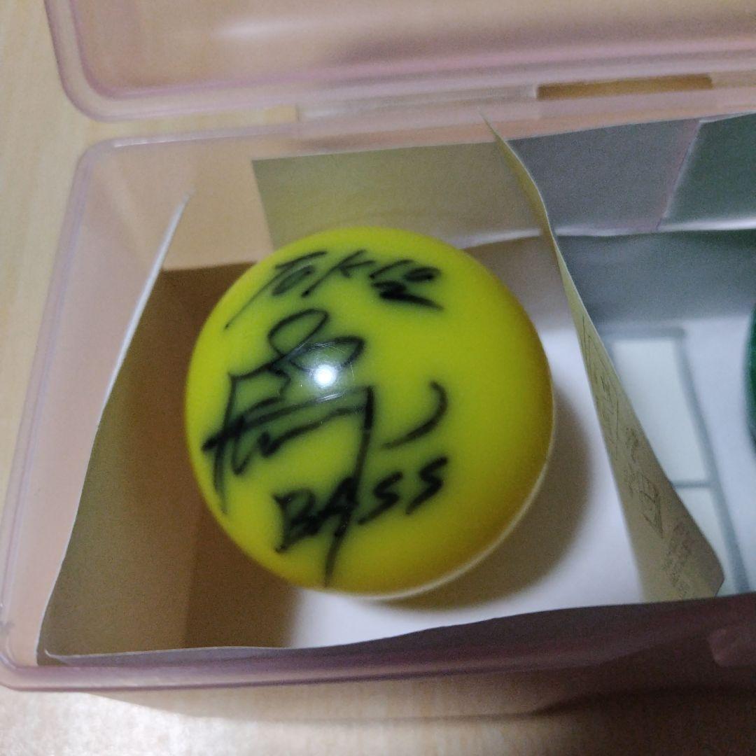 山口達也サインボールとサイン無しのTOKIOのツアーボール