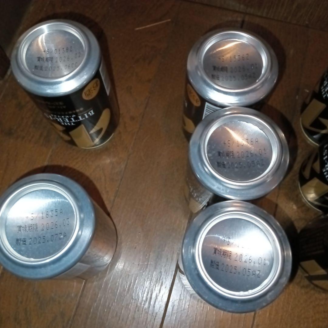 ビール　350ml 56本