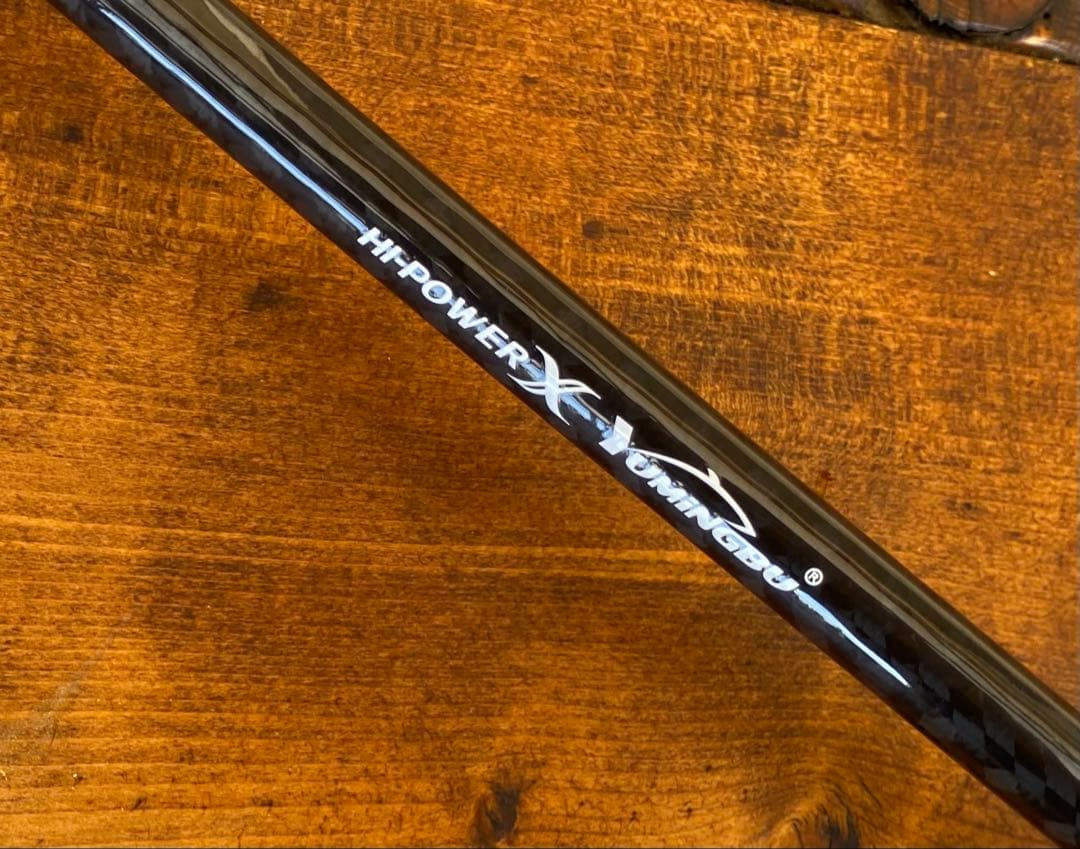 ジギングロッド　3ピースパックロッド　スロージギング　タイラバ　イカメタル　MH