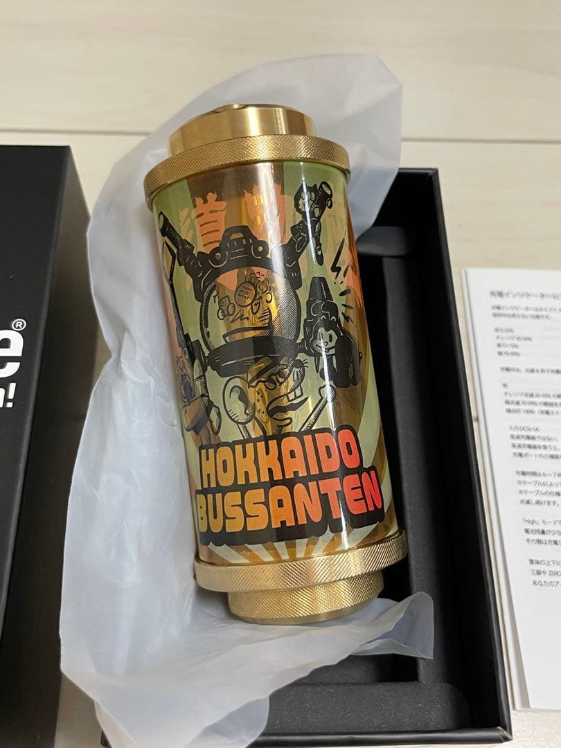 38灯 rich 北海道物産展 5周年記念モデル