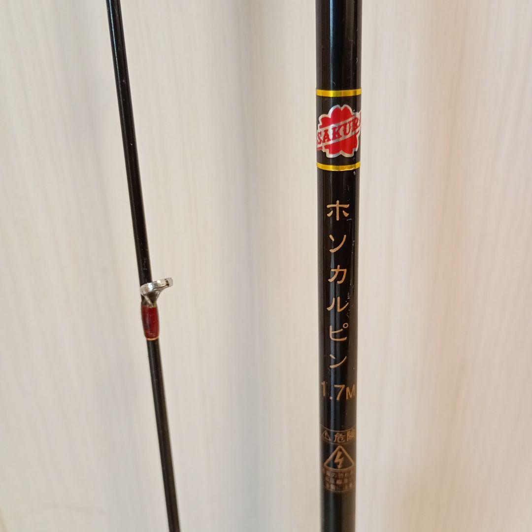 ★サクラ★金剛★かわはぎ竿★ホソカルピン★