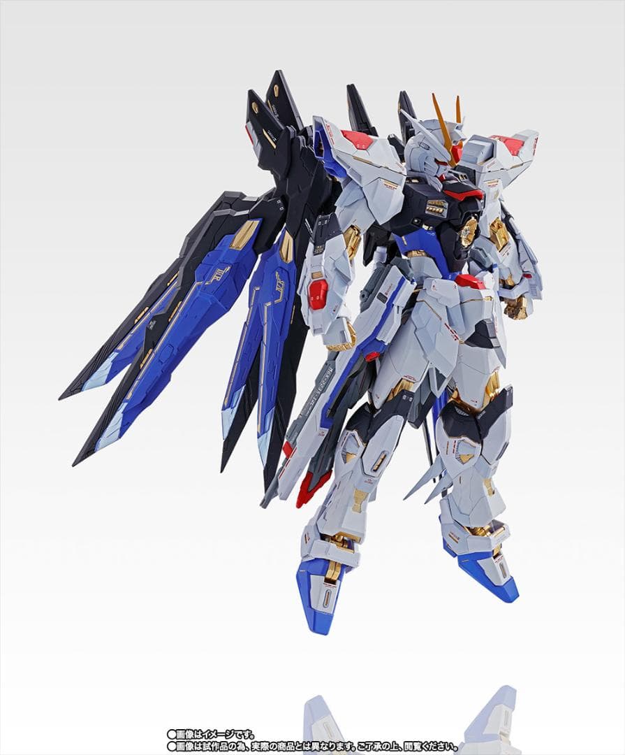 L BUILD ストライクフリーダムガンダム SOUL BLUE Ver