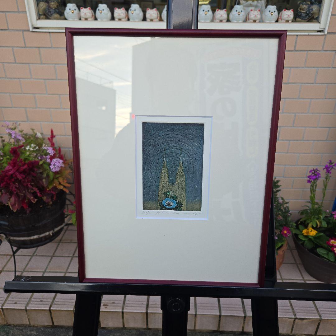 限定版 版画 建物と花 6/70