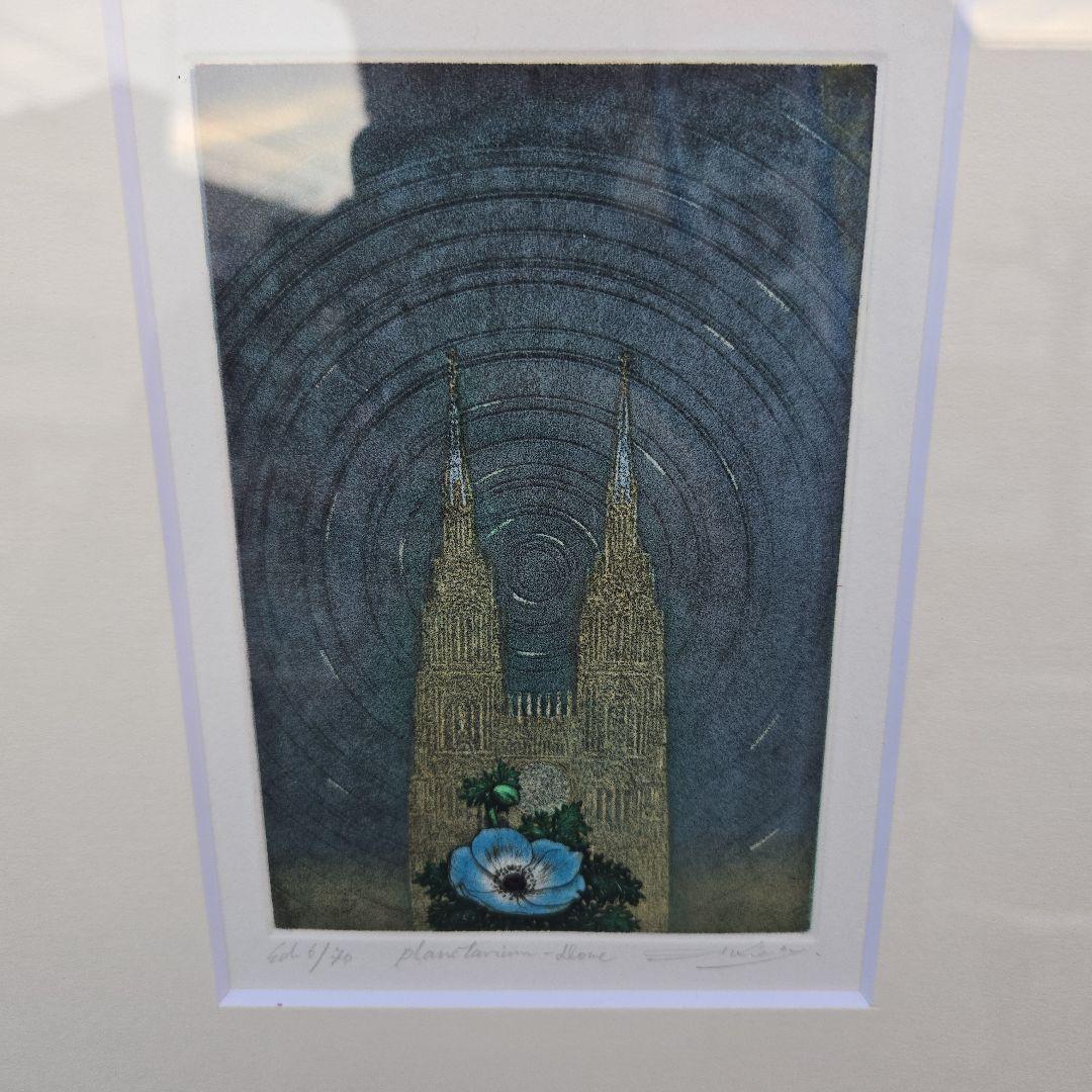 限定版 版画 建物と花 6/70