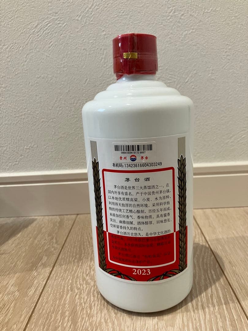 茅台 Moutai 500ml 53% 2023年　新品未開封　白酒 マオタイ