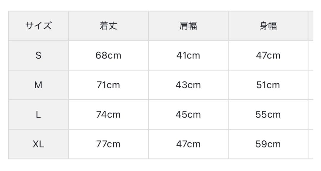 【新品・タグ付き】BRIEFING メンズ モックネック ベージュ Ｍサイズ