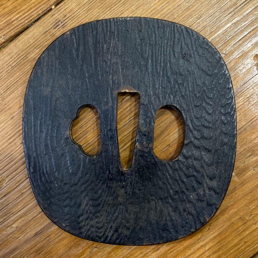 鍔(つば) 鉄製 3枚セット