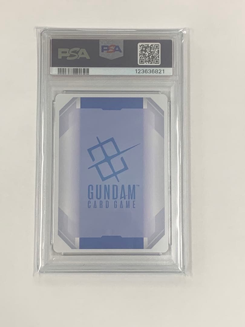 ガンダムカードゲーム　パラレル　溢れる慈愛　U+ パラレル　psa10