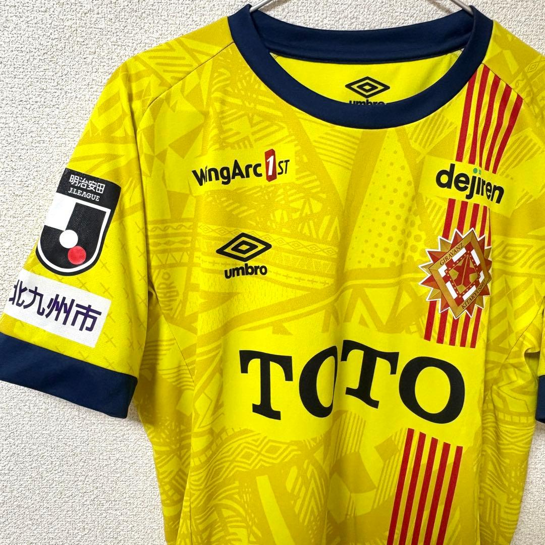 2024 ギラヴァンツ北九州 30番 髙橋隆大選手 オーセンティックユニフォーム