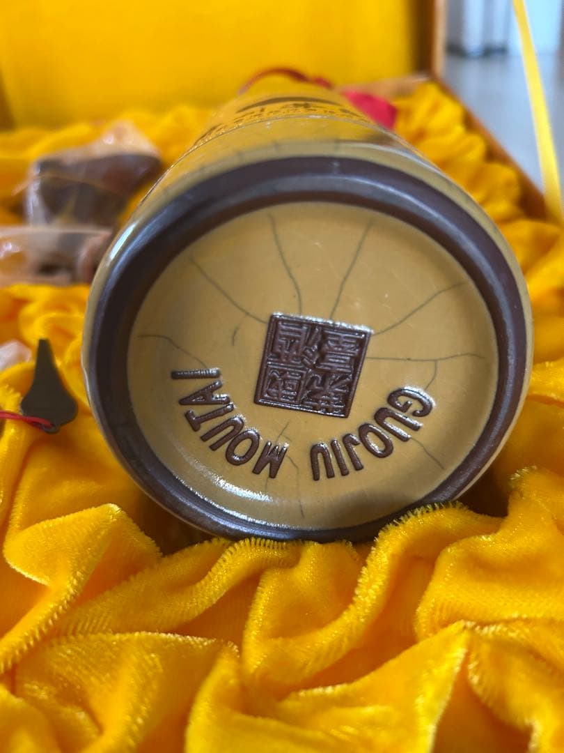 マオタイ酒、30年、未開封　500ml 53％VoL、2本セット　希少