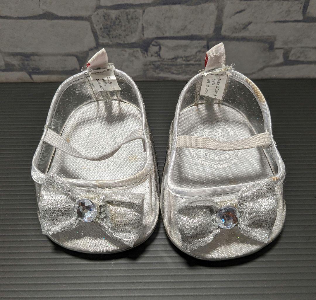 専用　ビルドアベア　靴　確認画像