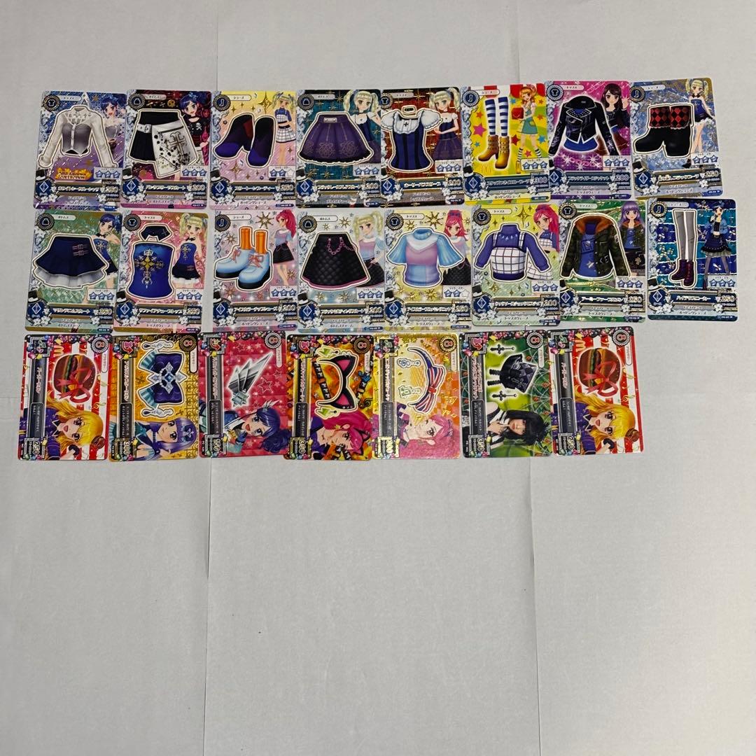 アイカツカード★467枚★まとめ売り★