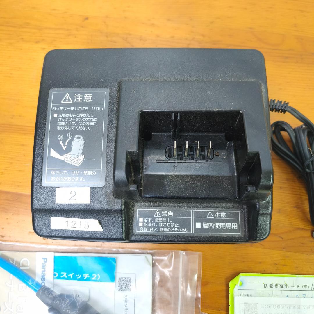 パナソニック ビビ・FX BE-3ELF63　LED　電動自転車