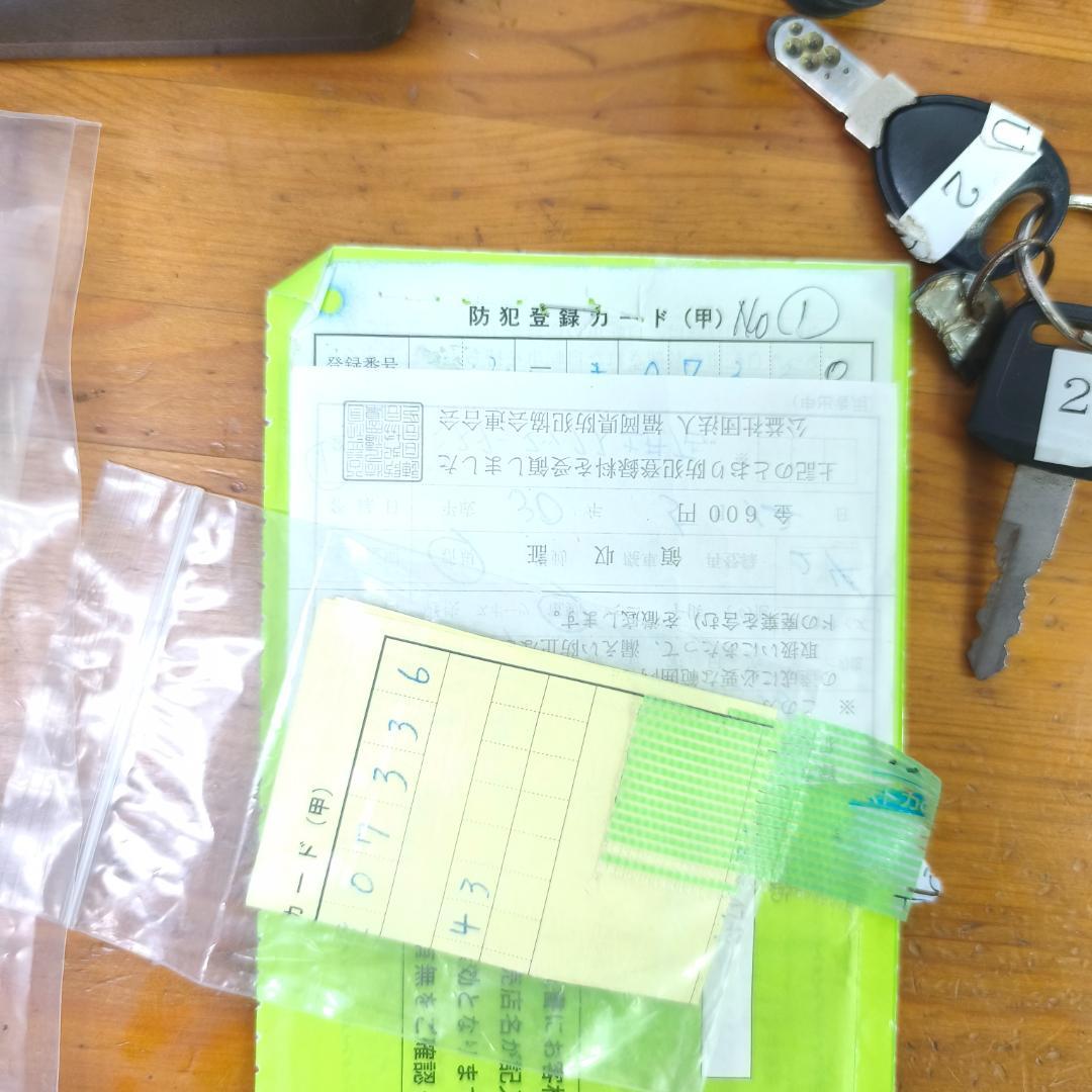 パナソニック ビビ・FX BE-3ELF63　LED　電動自転車