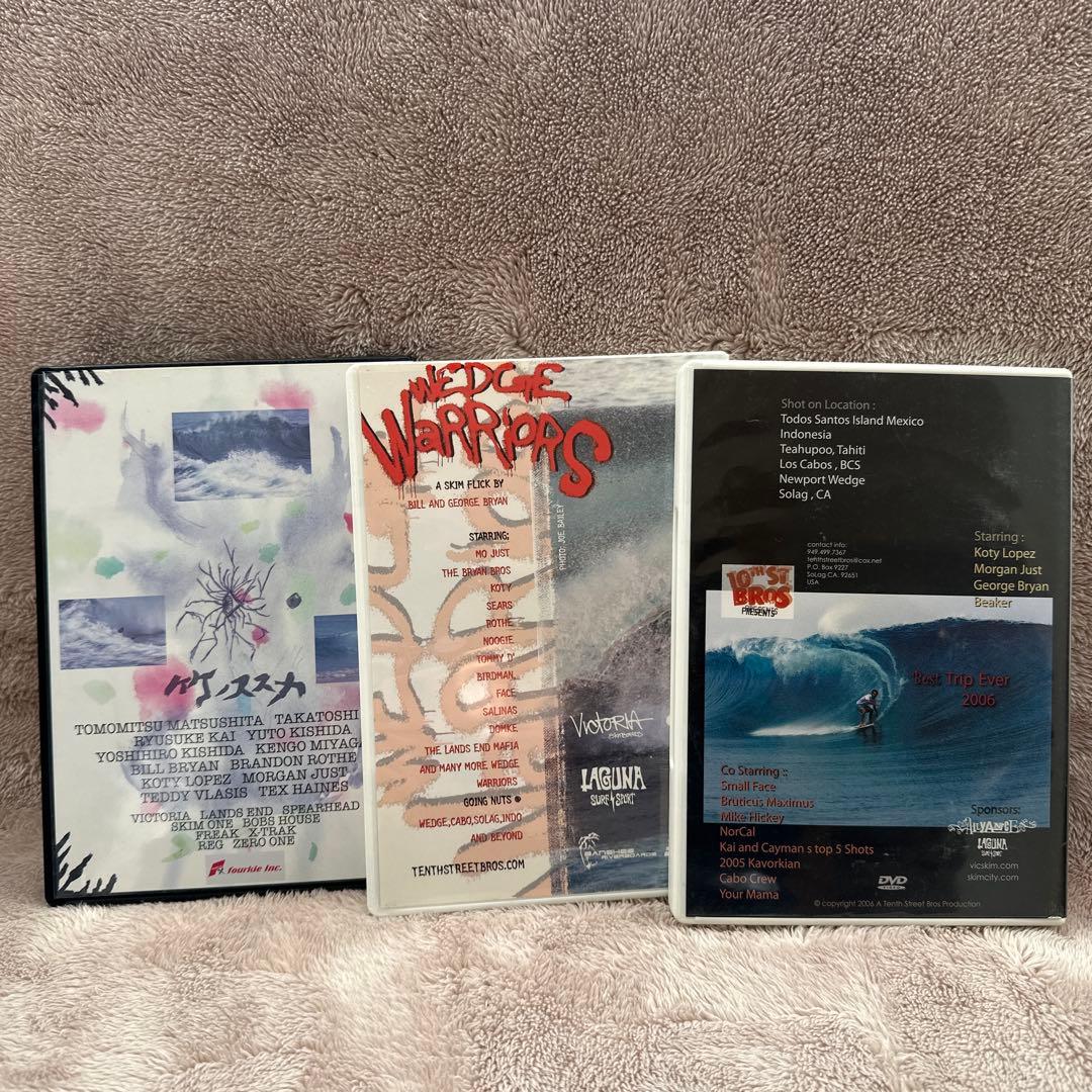 スキムボード（美品）　ドックフルト　フィッシュテール　カーボン　おまけDVD付き