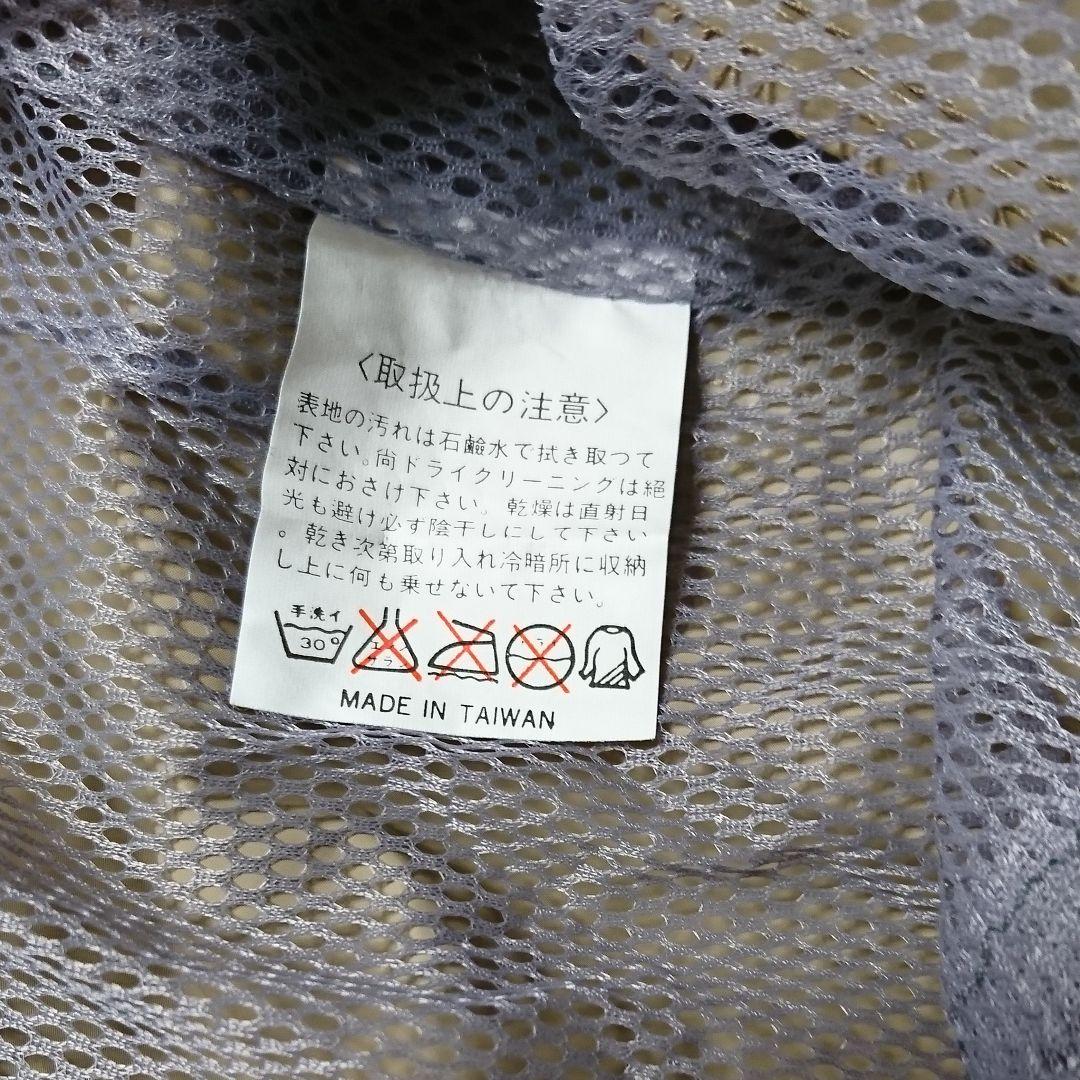 401)  アウトドア  CASTING フィッシングスーツ