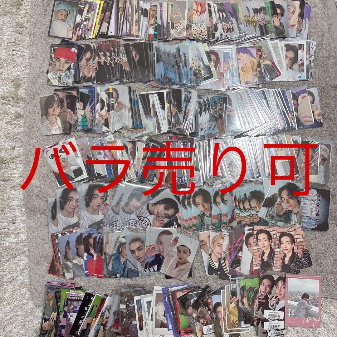 スキズ ヒョンジン トレカ ラントレ アクスタ グッズ まとめ売り