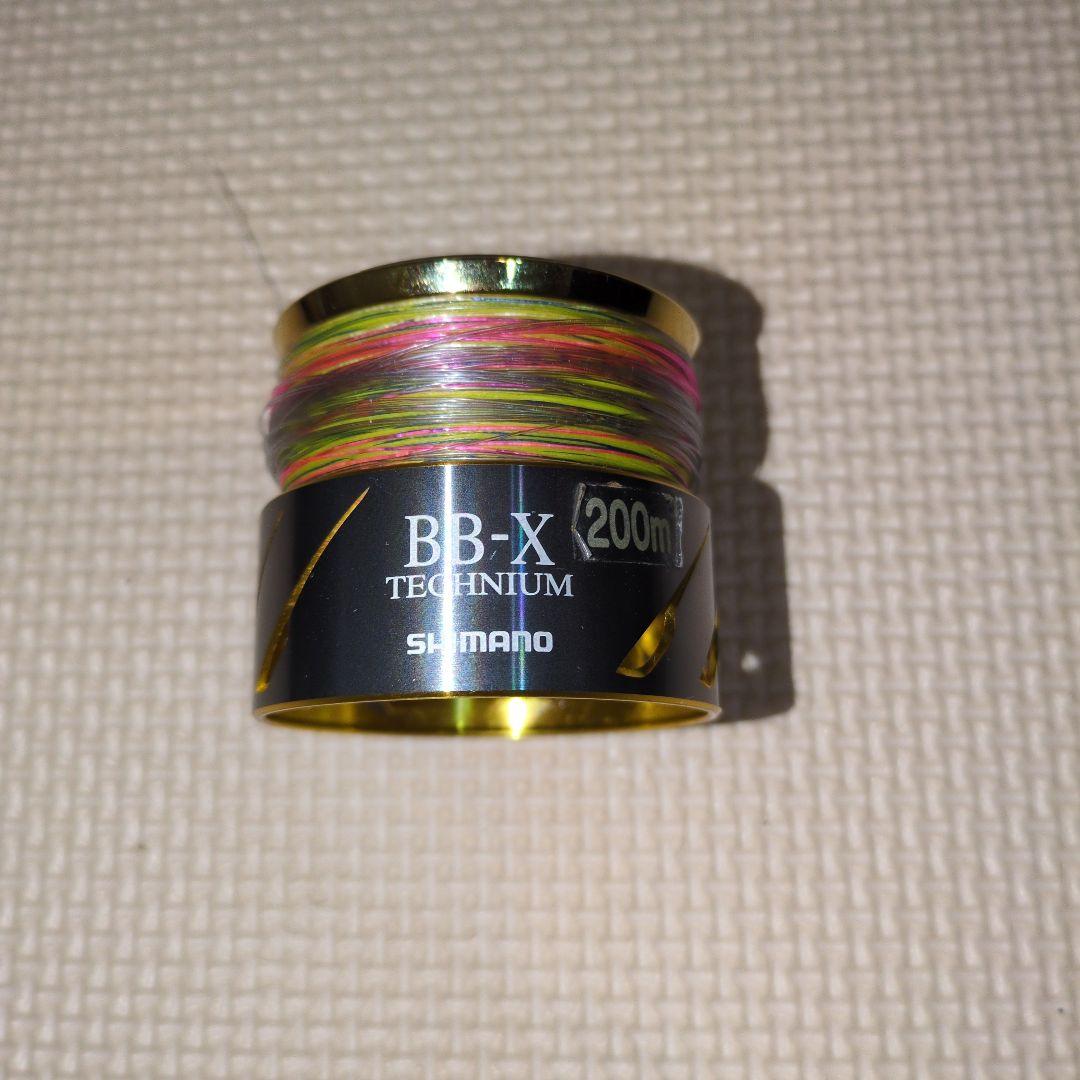 15　BB-Ｘ　テクニウム　スプール