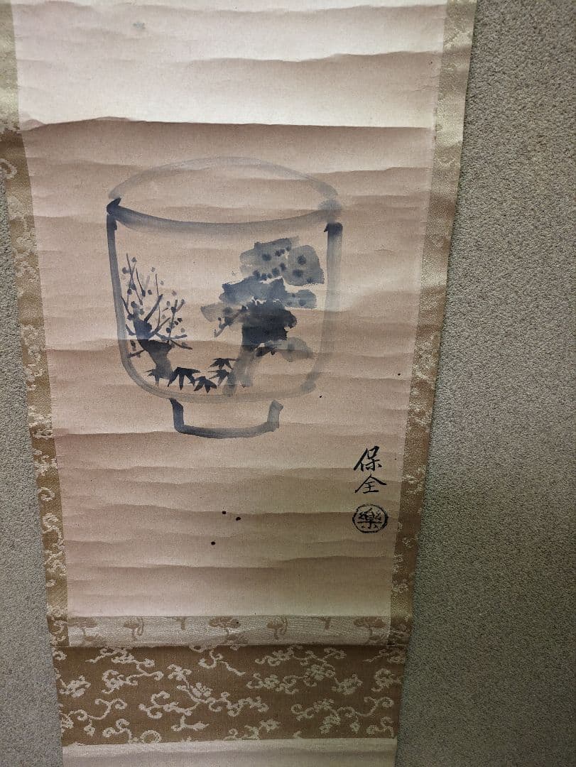 大綱和尚と永楽保全　「雪月花と茶碗図」