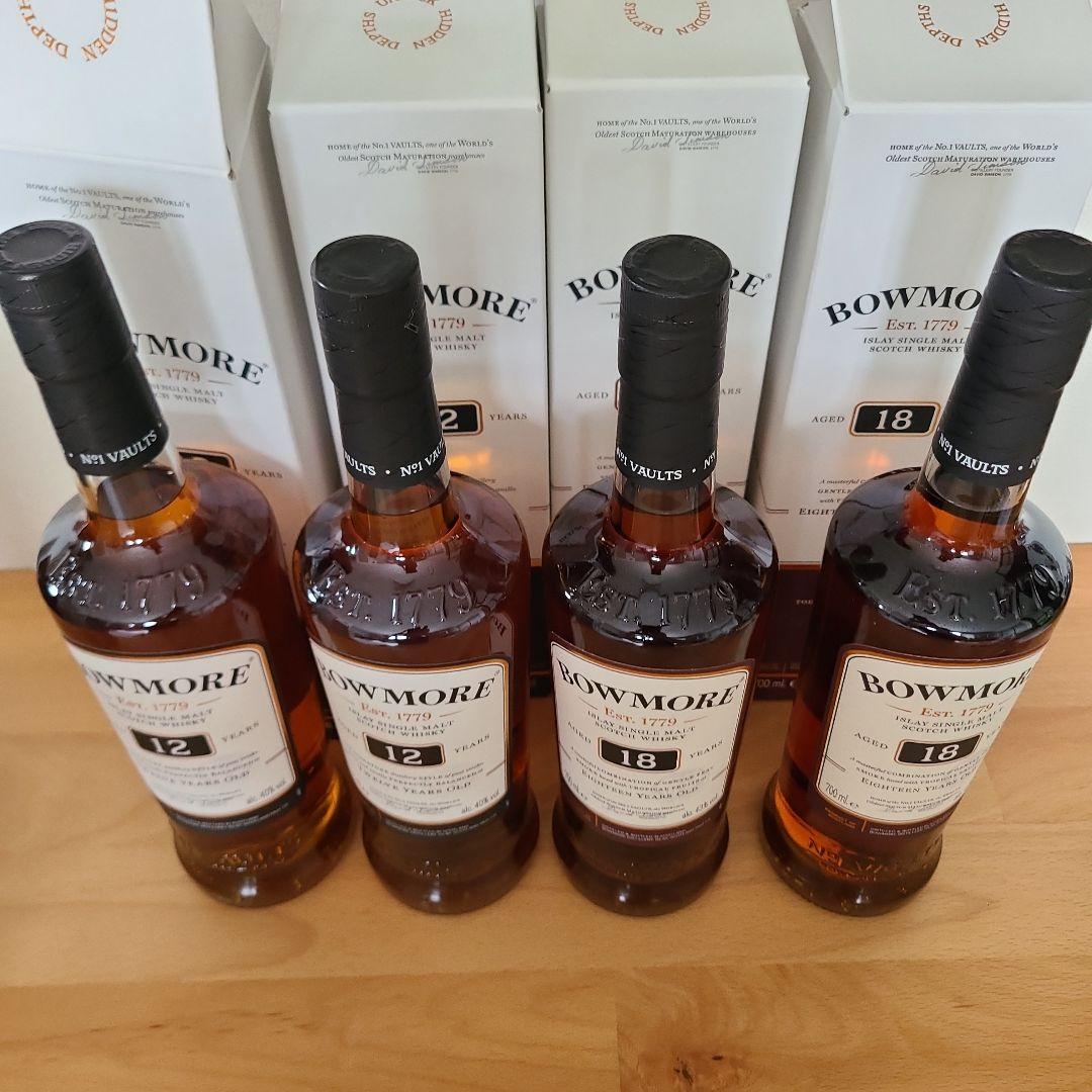 BOWMORE 18年 12年 セット 700ml