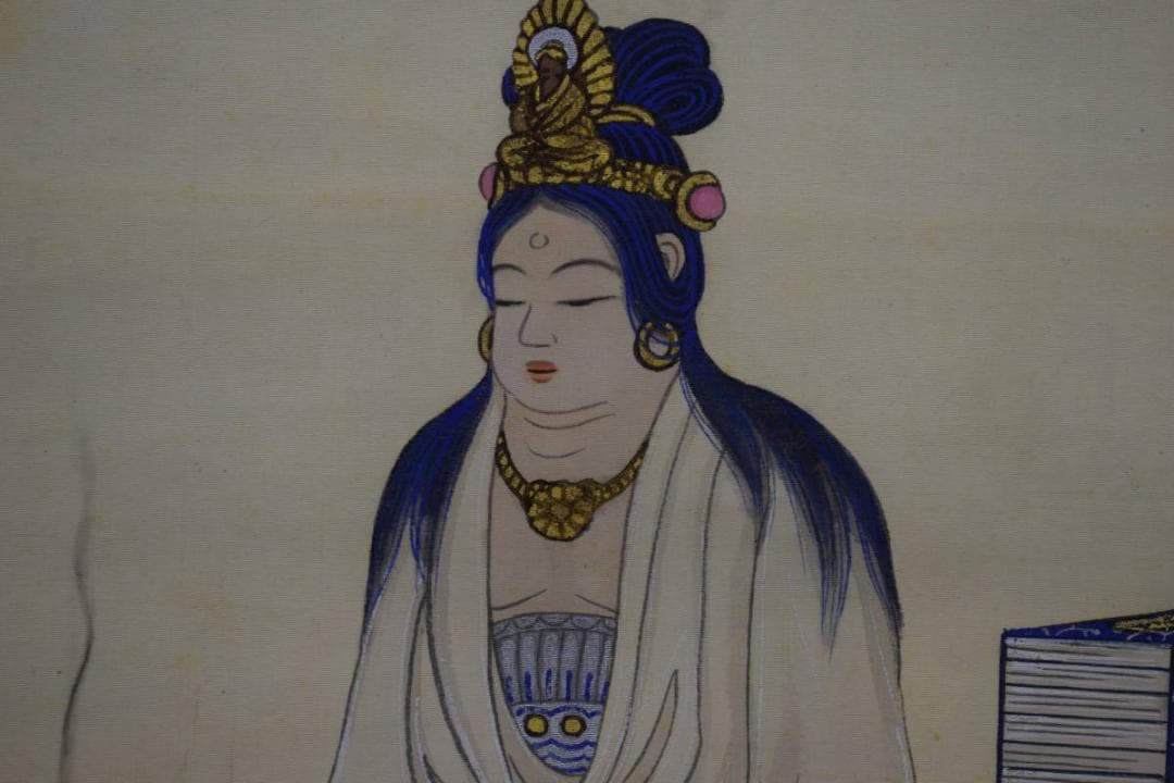 真作/呉秋/佛像/観音図/布袋屋掛軸HG-380