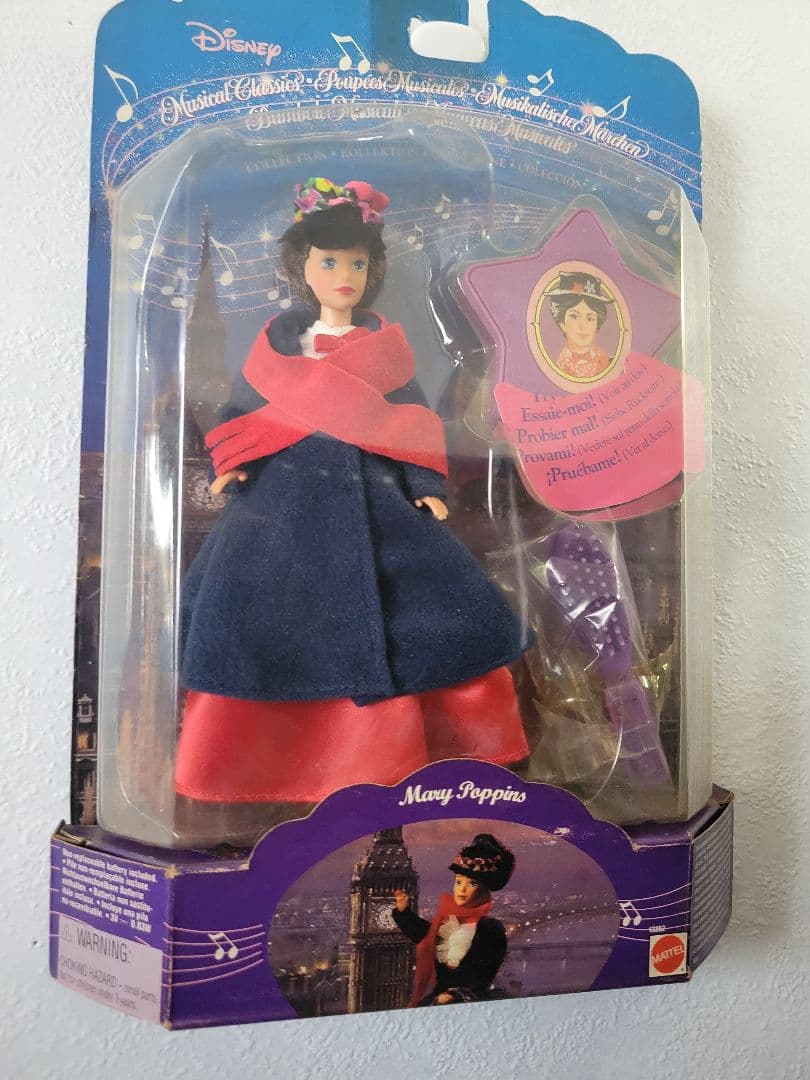ディズニー　メリーポピンズ フィギュア 未開封
