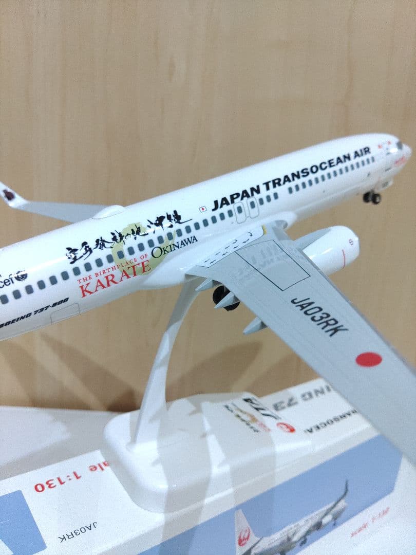 日本航空　JAL 日本トランスオーシャン航空 JTA　B737　1/130